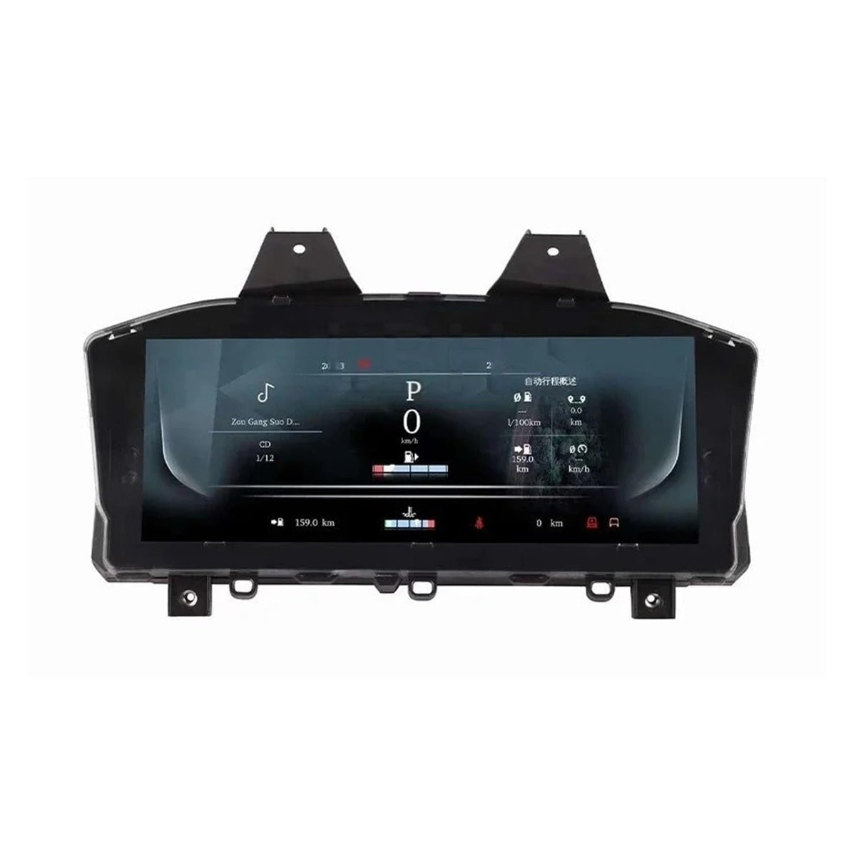 Digital Instrument Panel for Compatible Jaguar XE Models