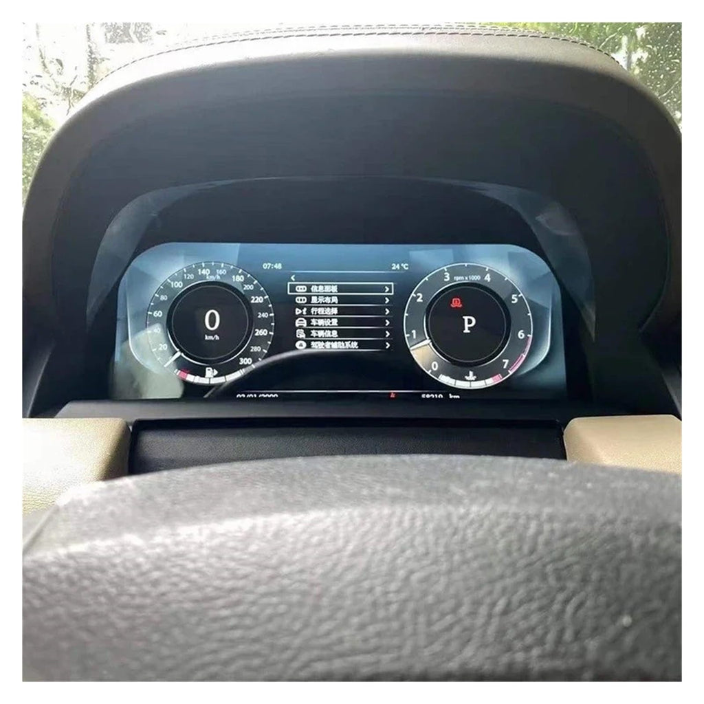 Digital Instrument Panel for Compatible Jaguar XE Models